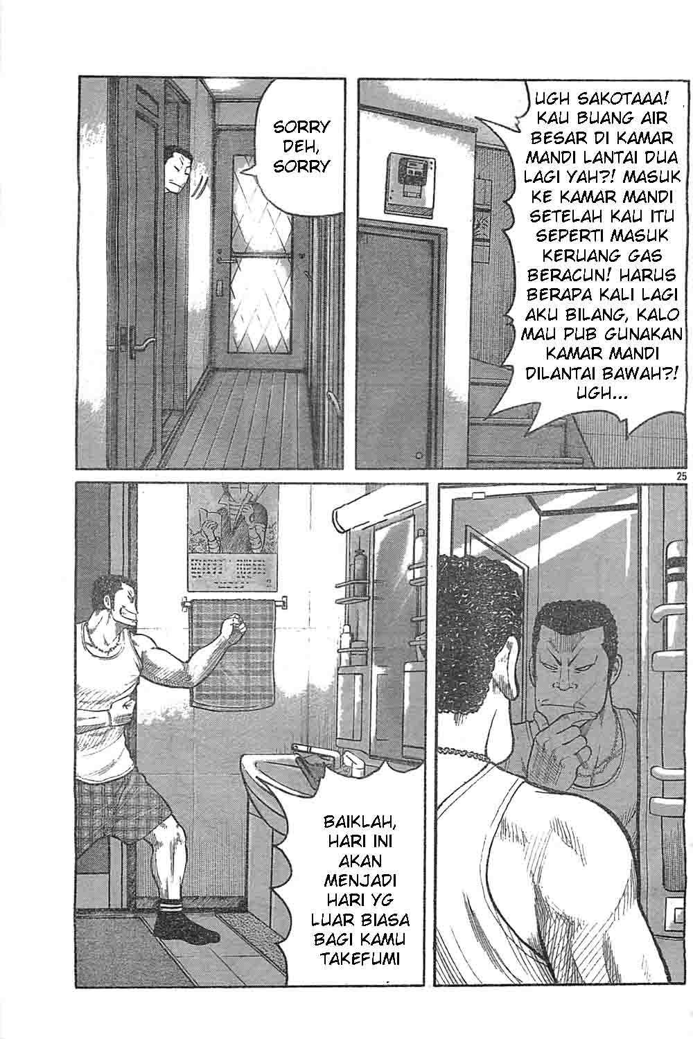 Baca Worst - Chapter 128 halaman 22