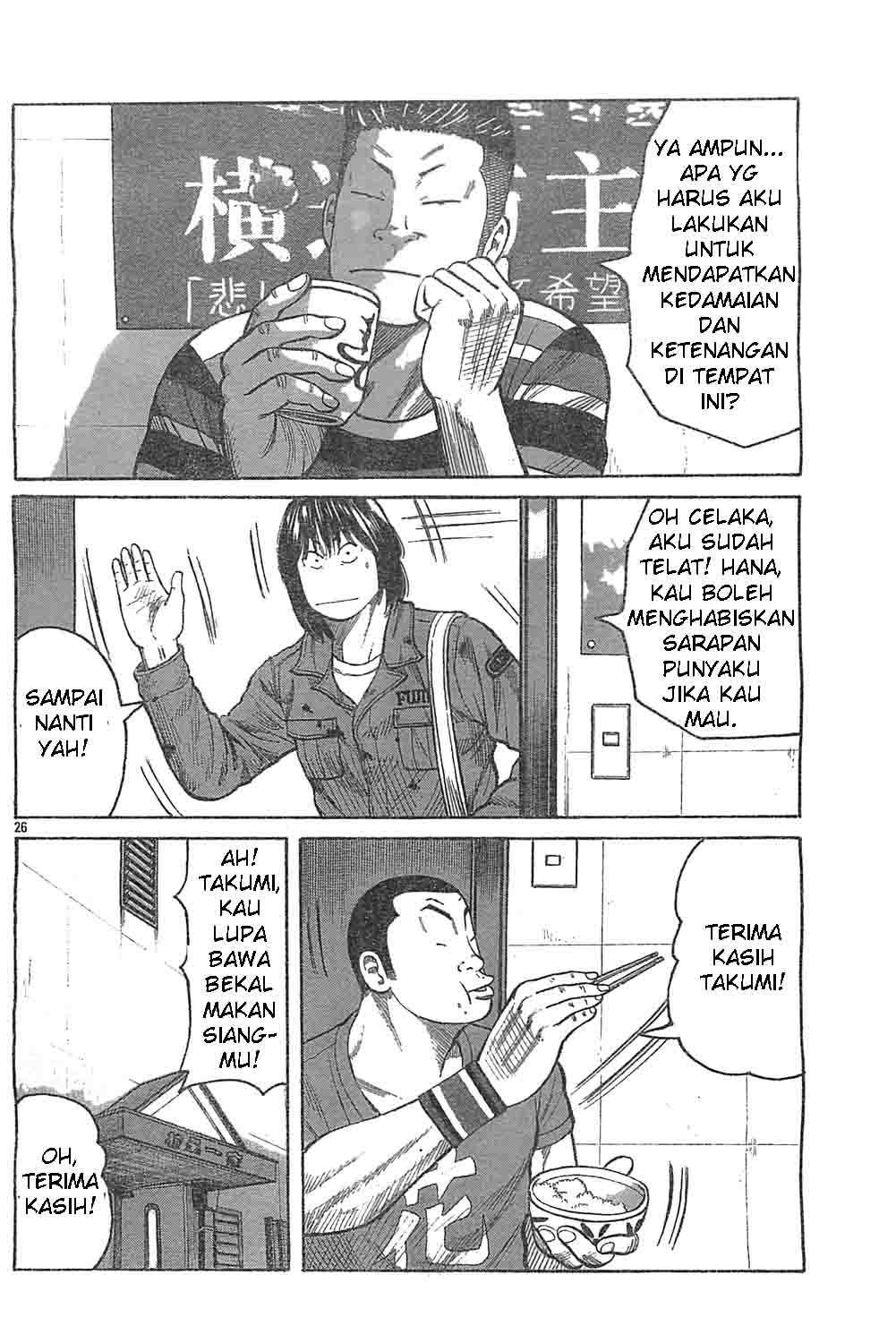 Baca Worst - Chapter 128 halaman 23