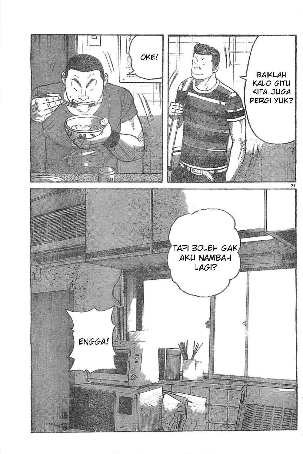 Baca Worst - Chapter 128 halaman 24