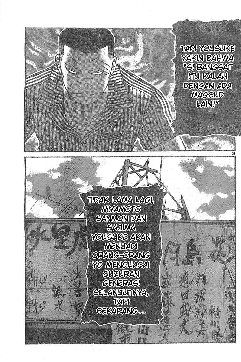 Baca Worst - Chapter 128 halaman 28