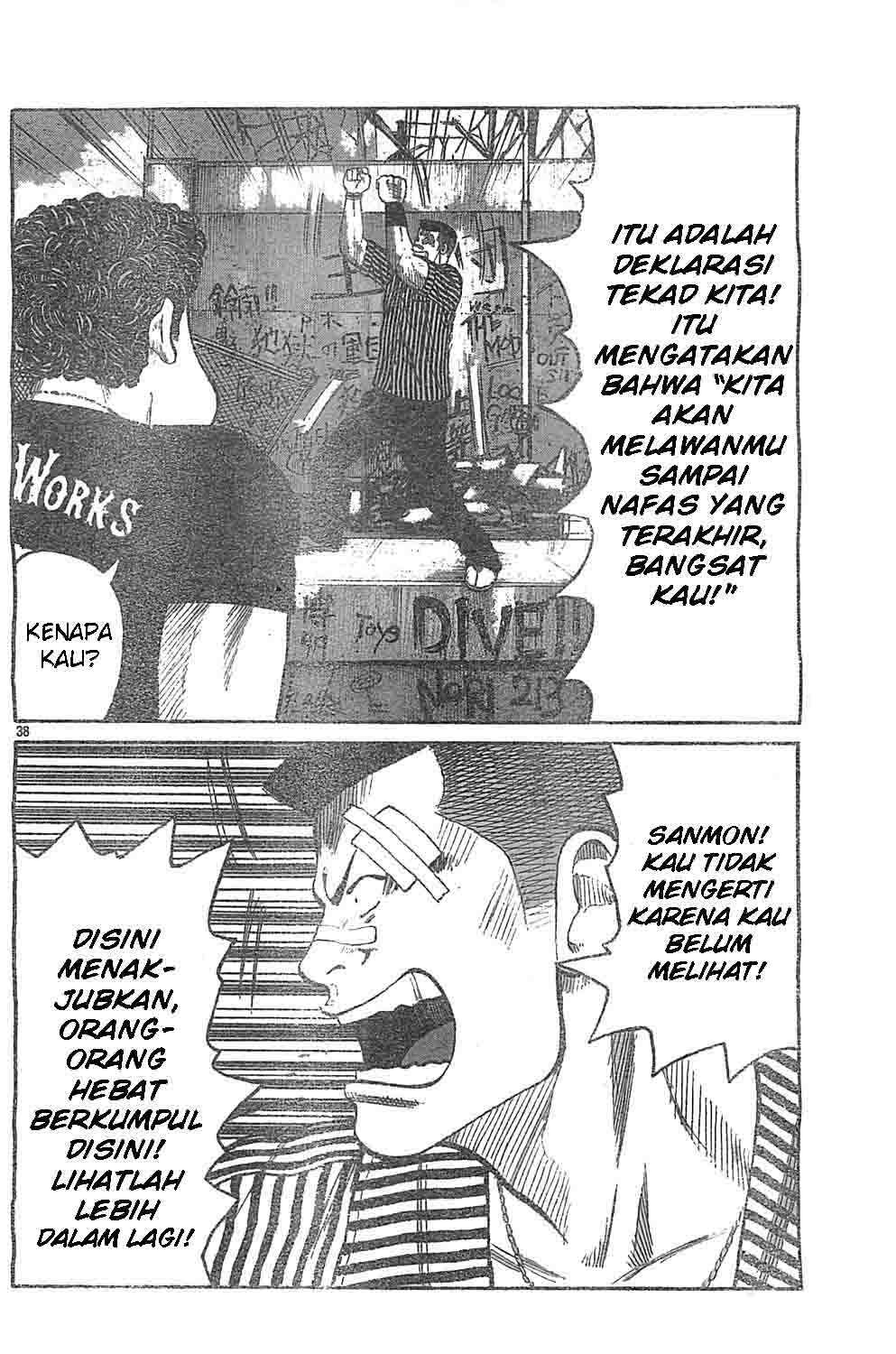 Baca Worst - Chapter 128 halaman 35