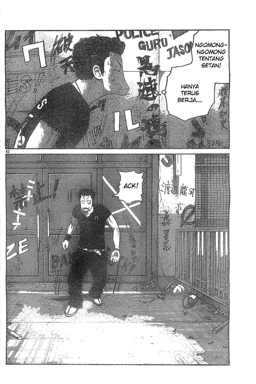 Baca Worst - Chapter 128 halaman 39