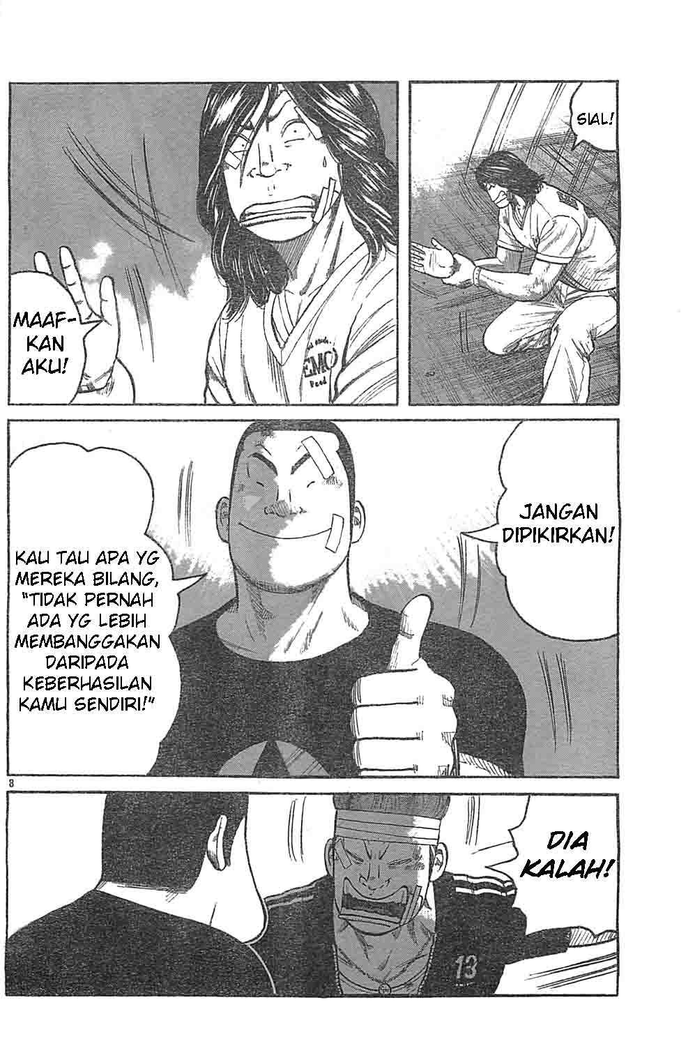 Baca Worst - Chapter 128 halaman 6