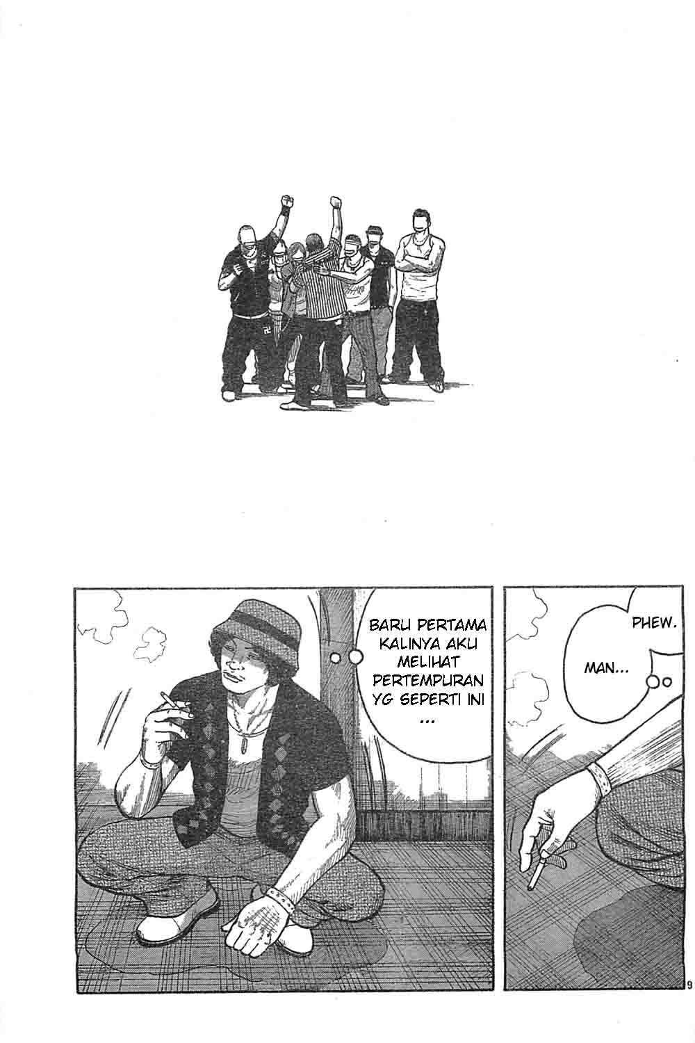 Baca Worst - Chapter 128 halaman 7