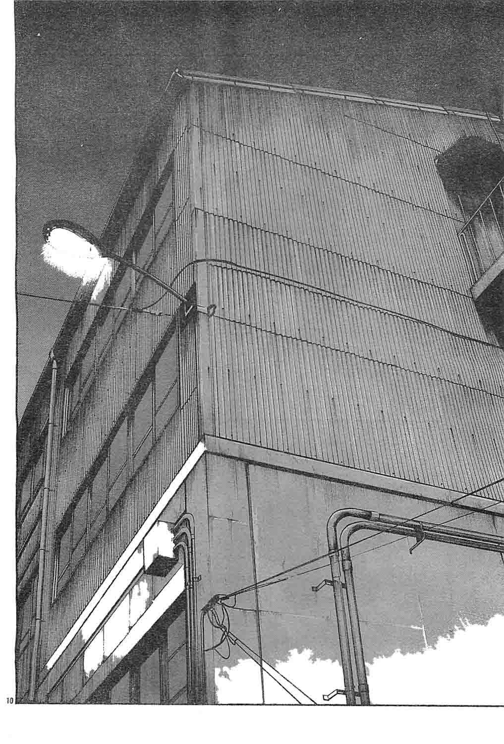 Baca Worst - Chapter 128 halaman 8