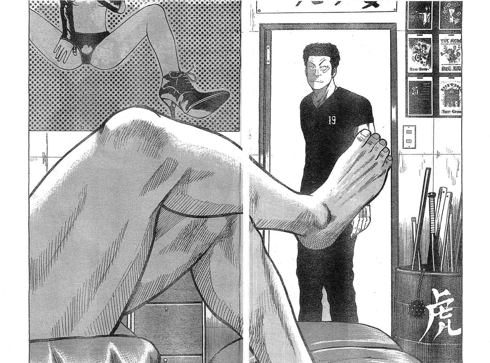 Baca Worst - Chapter 129 halaman 11