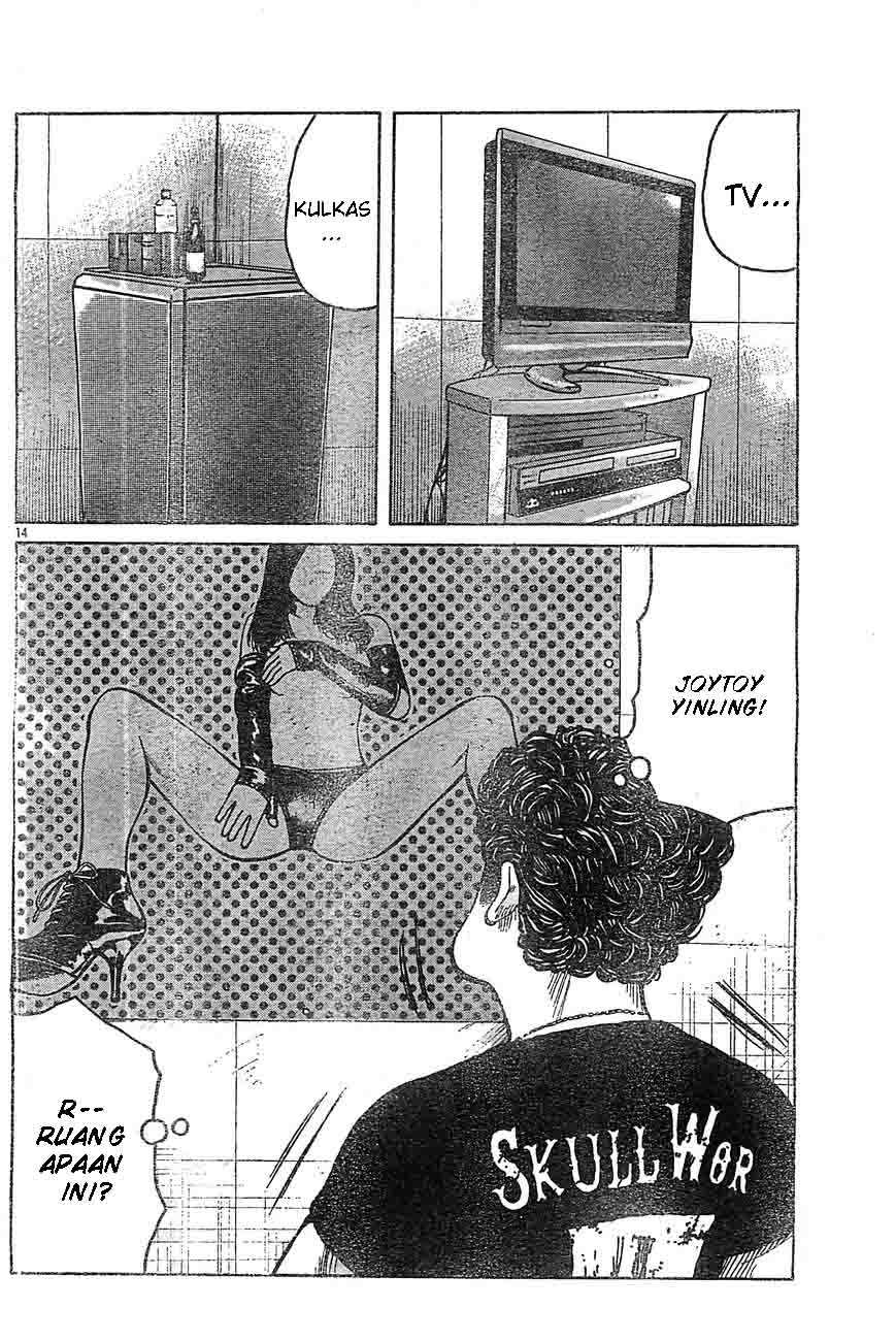 Baca Worst - Chapter 129 halaman 13