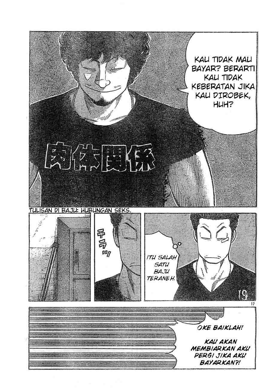 Baca Worst - Chapter 129 halaman 16