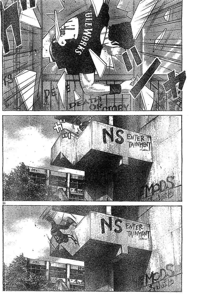 Baca Worst - Chapter 129 halaman 24