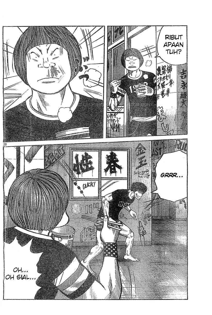 Baca Worst - Chapter 129 halaman 26