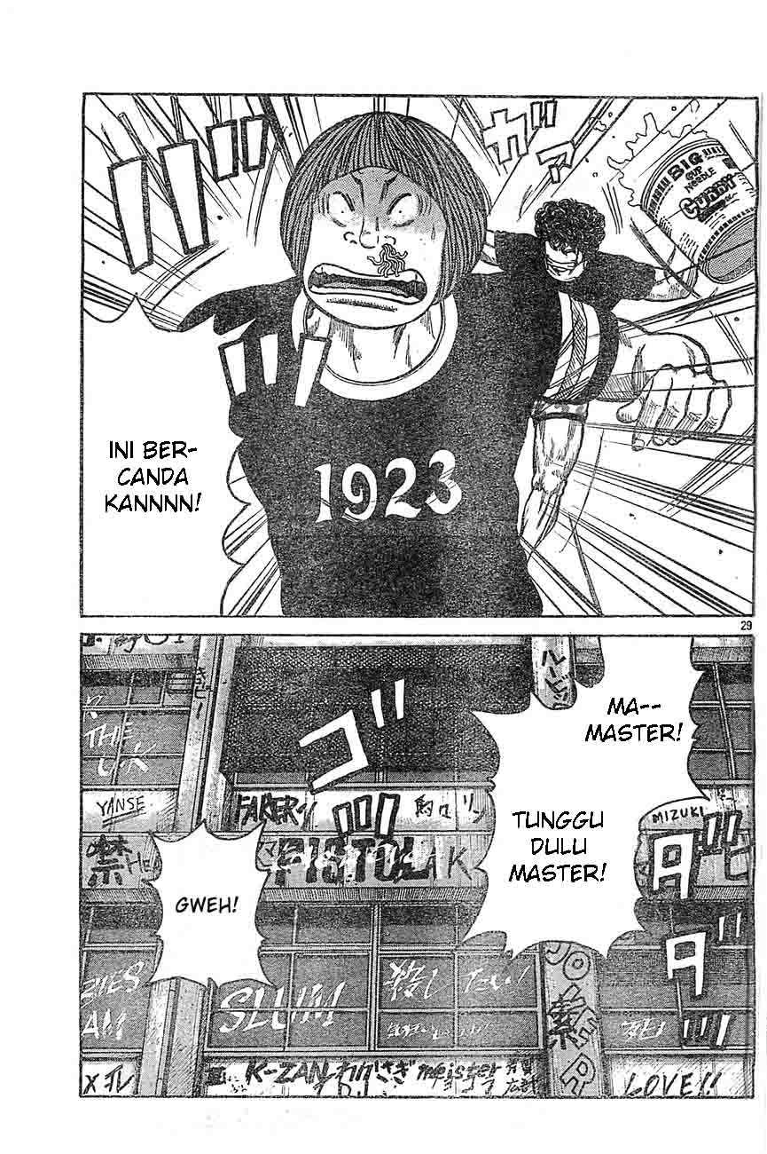 Baca Worst - Chapter 129 halaman 27