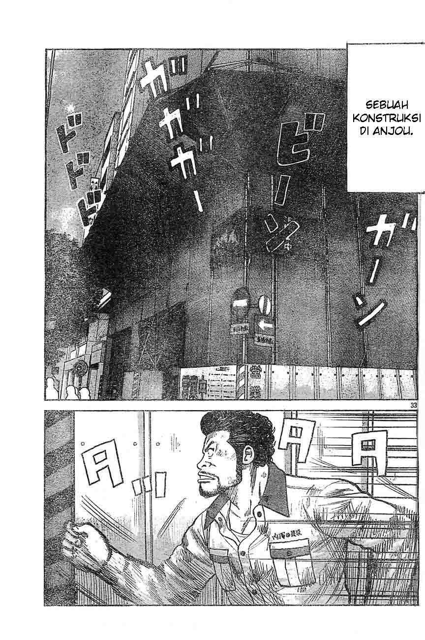 Baca Worst - Chapter 129 halaman 31