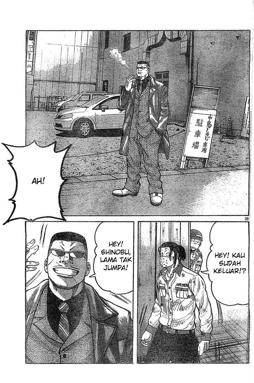 Baca Worst - Chapter 129 halaman 33