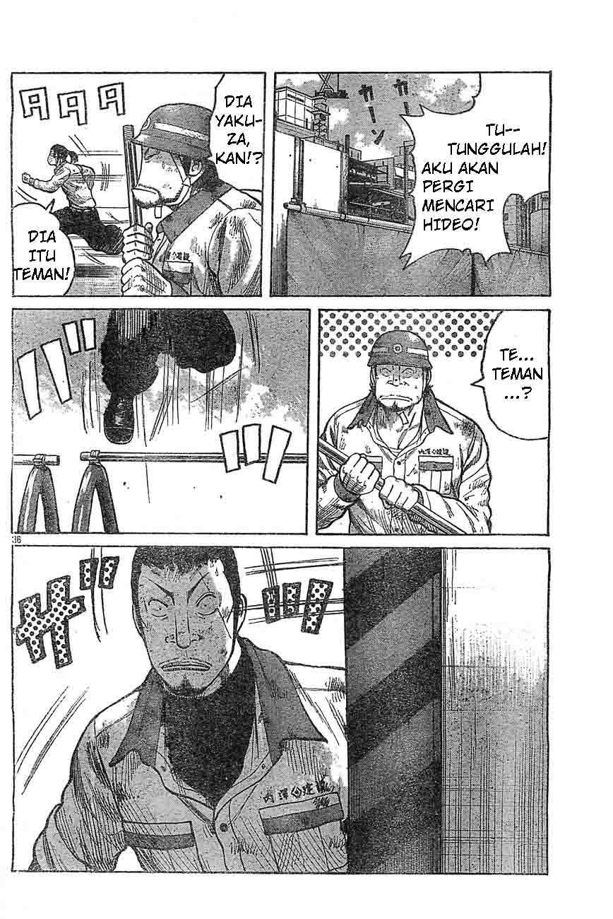 Baca Worst - Chapter 129 halaman 34