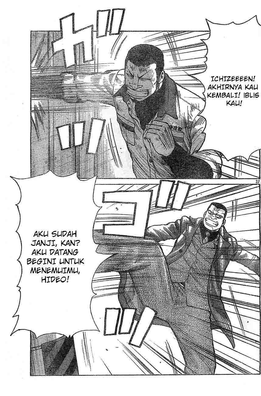 Baca Worst - Chapter 129 halaman 35