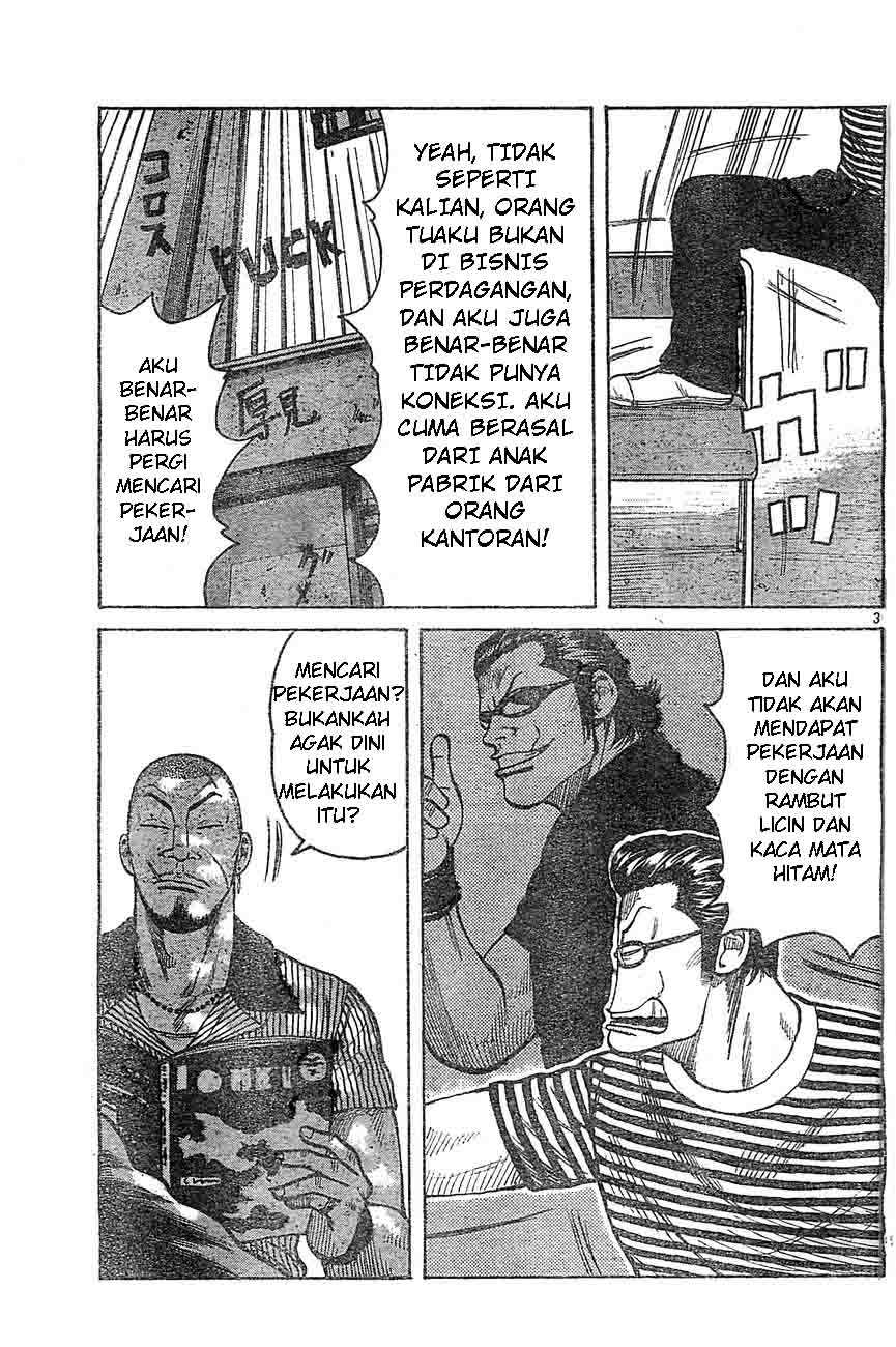 Baca Worst - Chapter 129 halaman 4