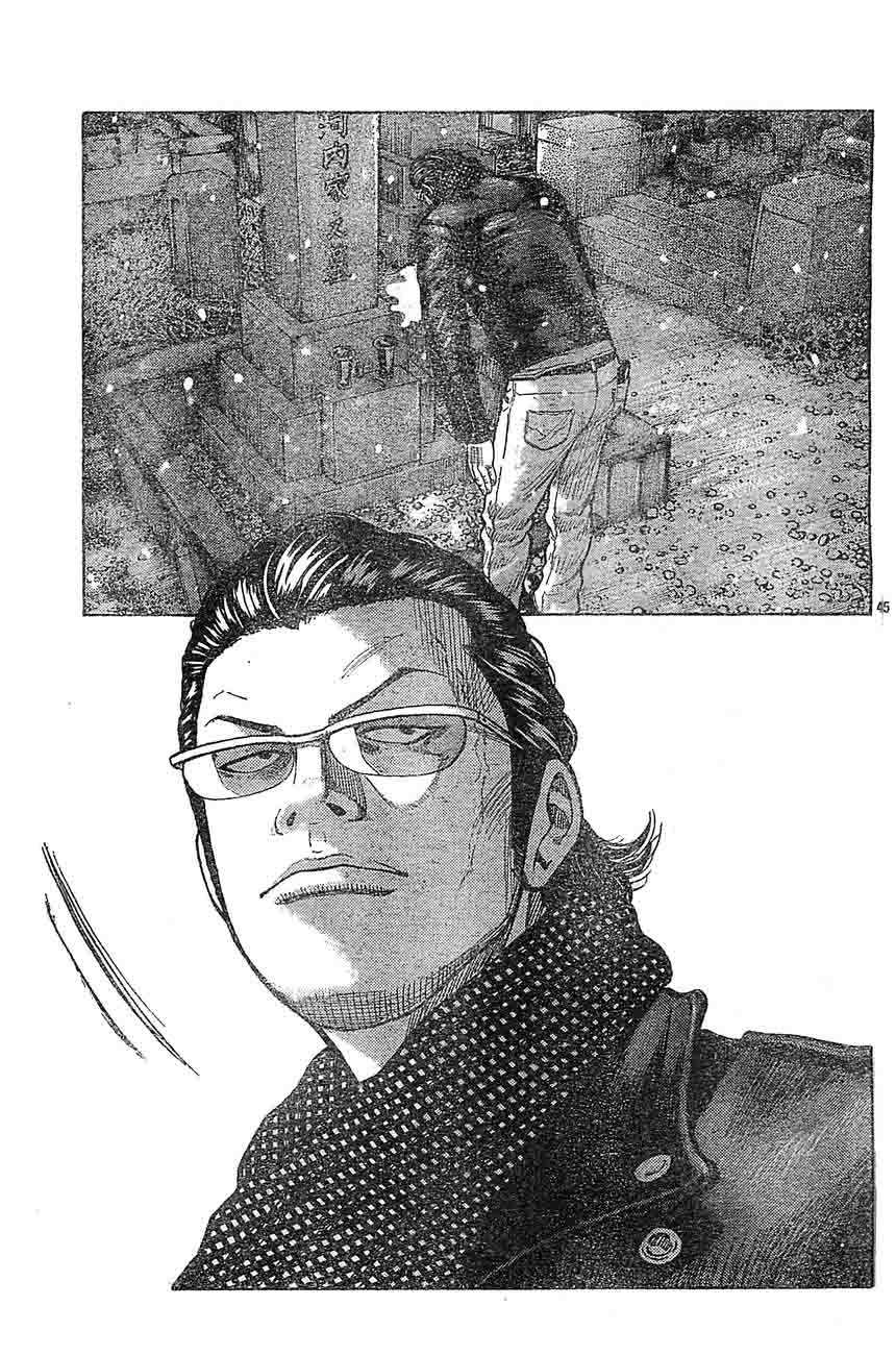 Baca Worst - Chapter 129 halaman 42