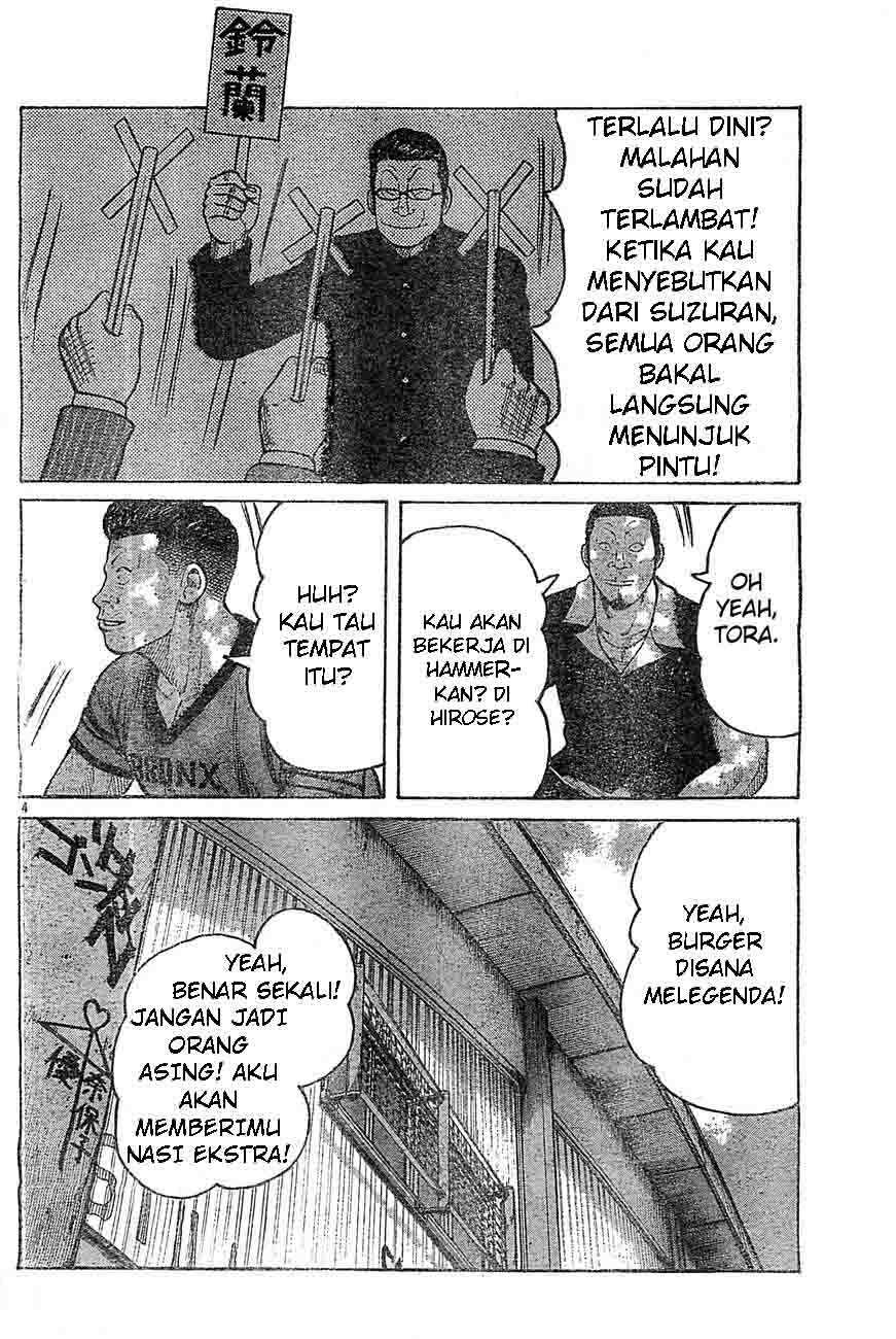 Baca Worst - Chapter 129 halaman 5