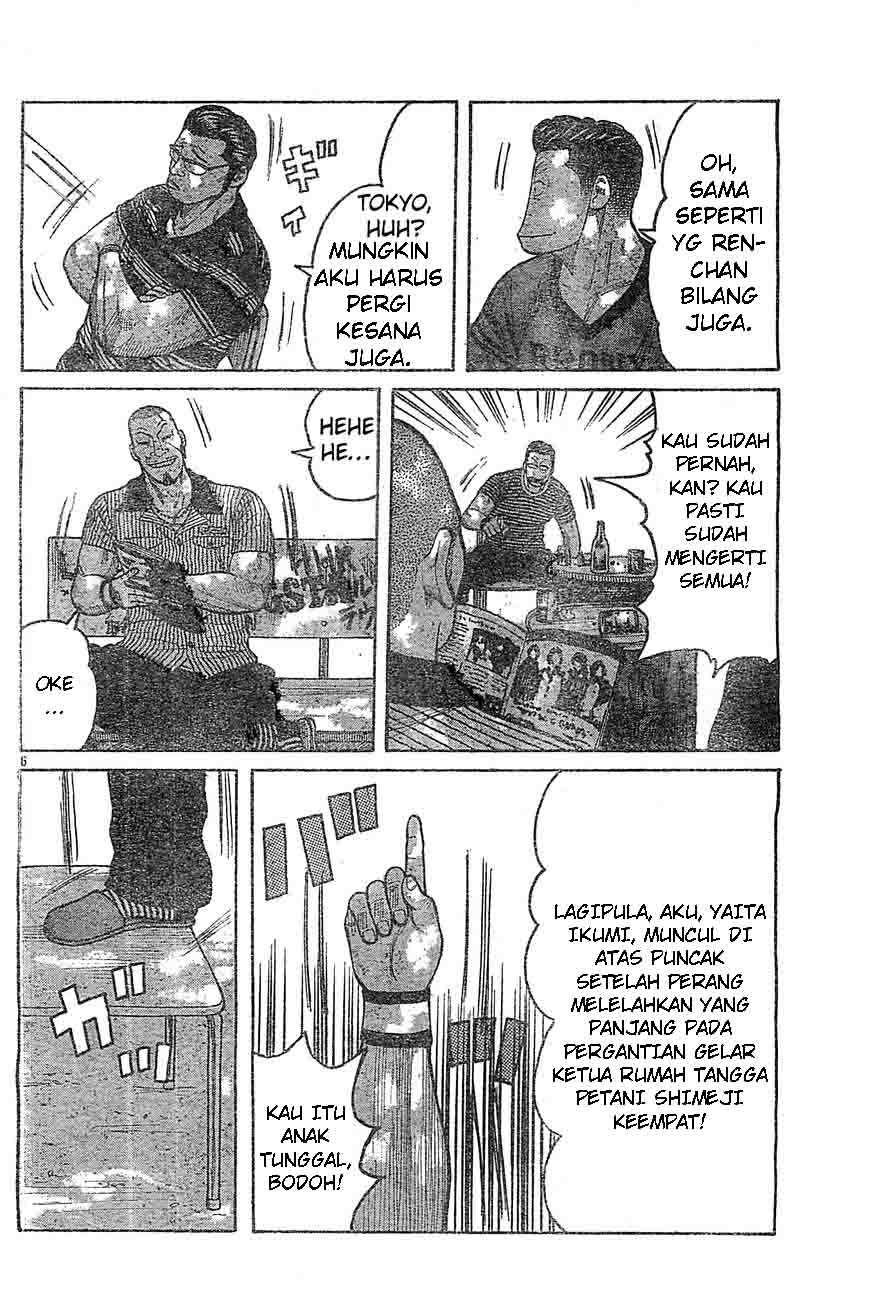 Baca Worst - Chapter 129 halaman 7