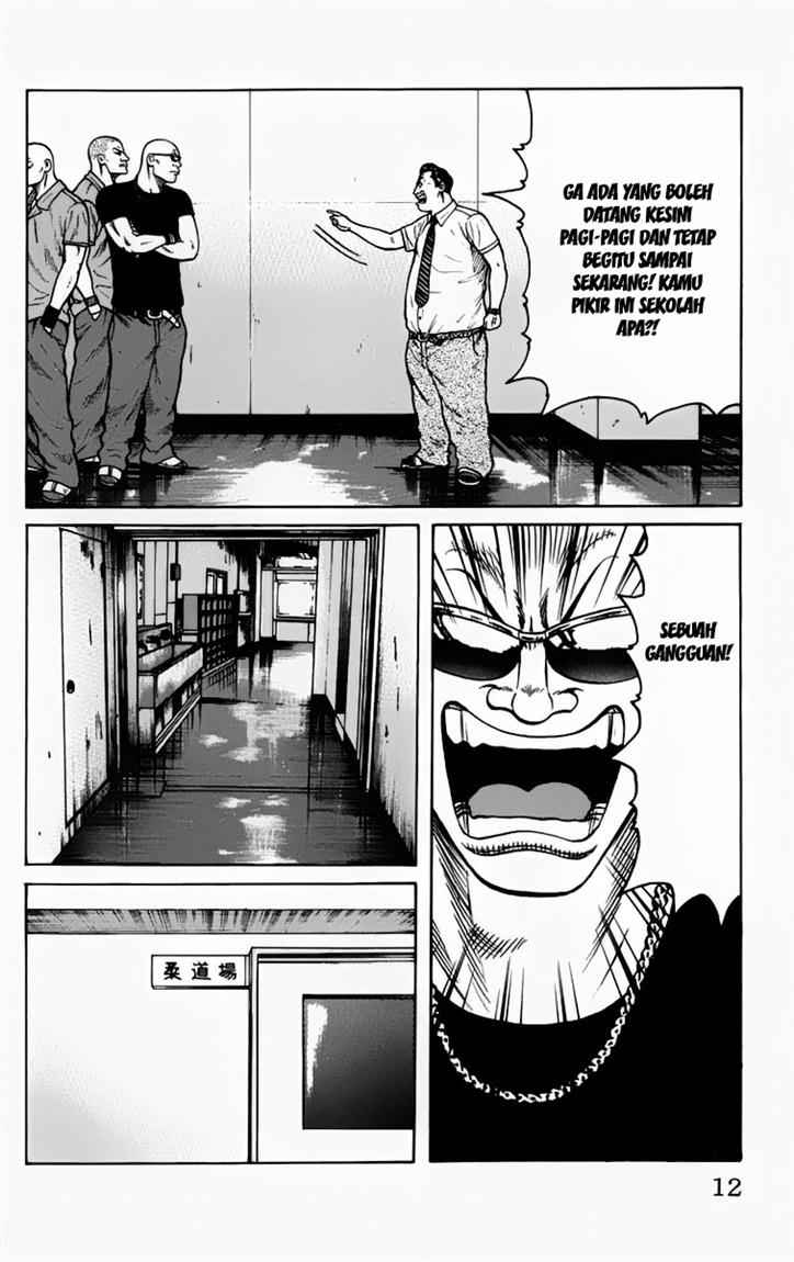 Baca Worst - Chapter 13 halaman 10