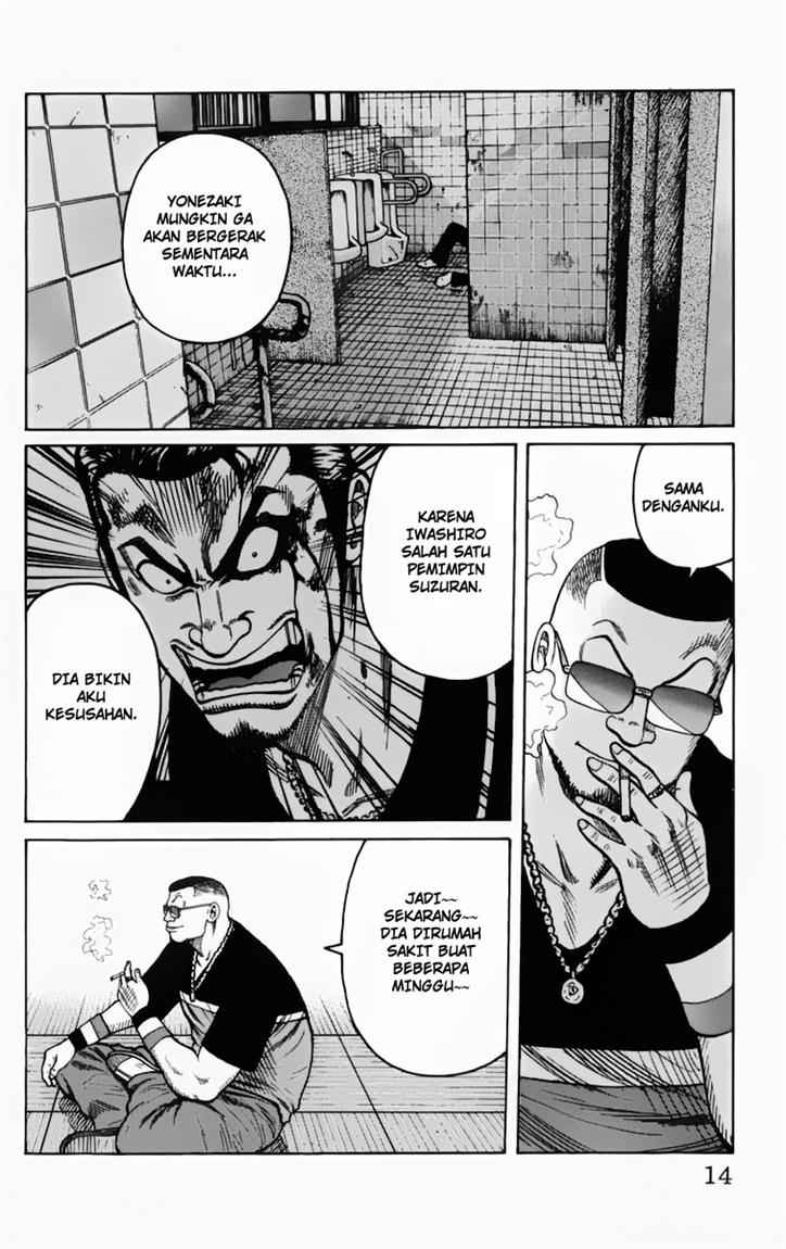 Baca Worst - Chapter 13 halaman 12