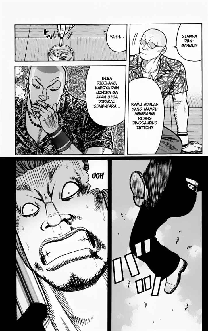 Baca Worst - Chapter 13 halaman 13