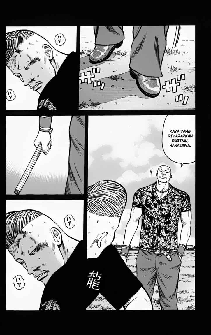 Baca Worst - Chapter 13 halaman 16