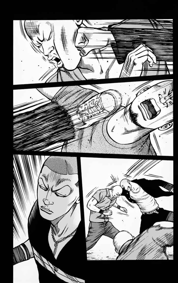 Baca Worst - Chapter 13 halaman 21