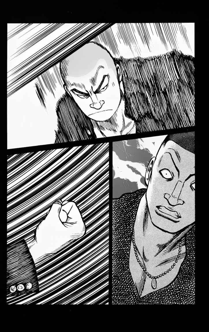 Baca Worst - Chapter 13 halaman 22