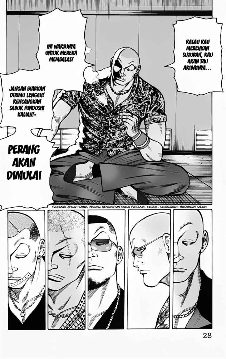 Baca Worst - Chapter 13 halaman 26