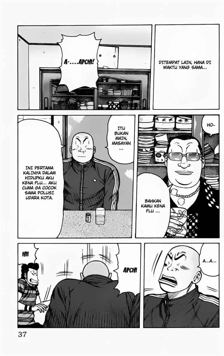 Baca Worst - Chapter 13 halaman 35