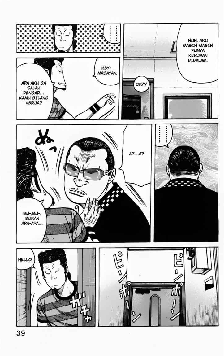 Baca Worst - Chapter 13 halaman 37