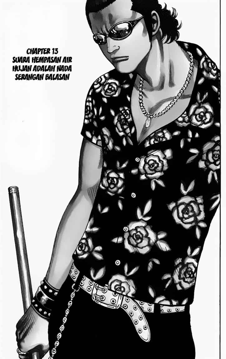 Baca Worst - Chapter 13 halaman 5