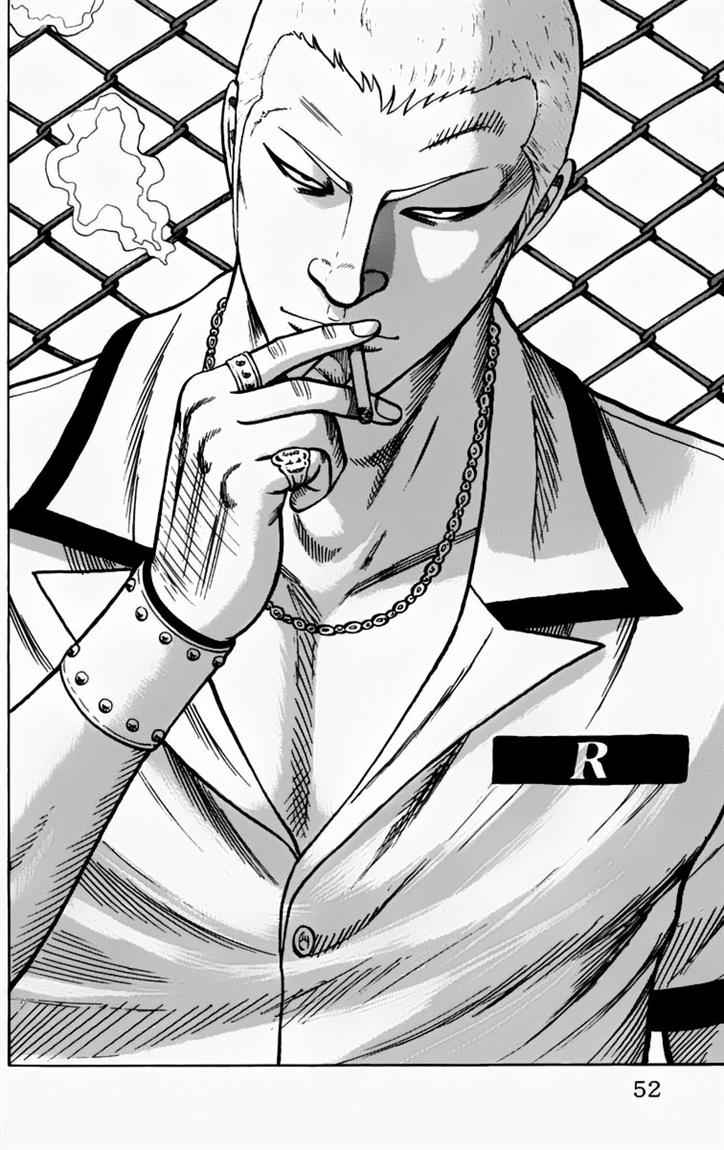 Baca Worst - Chapter 13 halaman 50