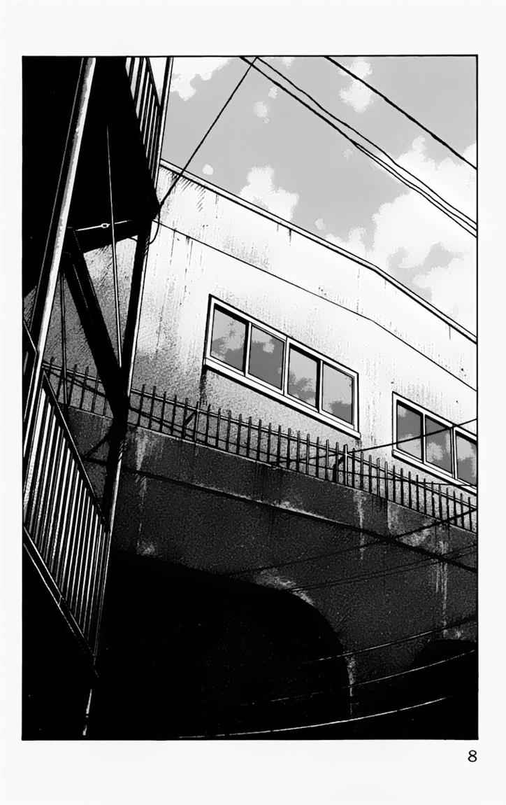 Baca Worst - Chapter 13 halaman 6