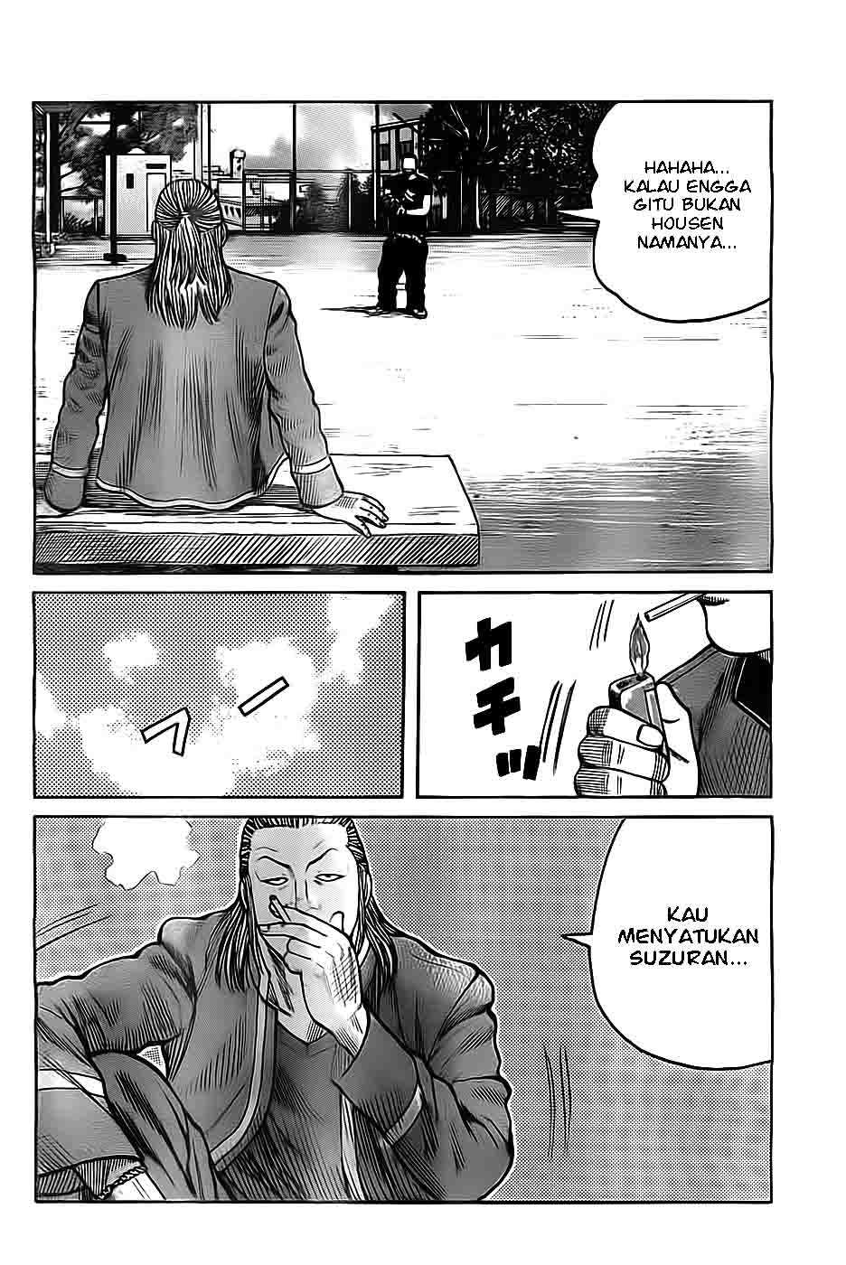 Baca Worst - Chapter 130 halaman 17