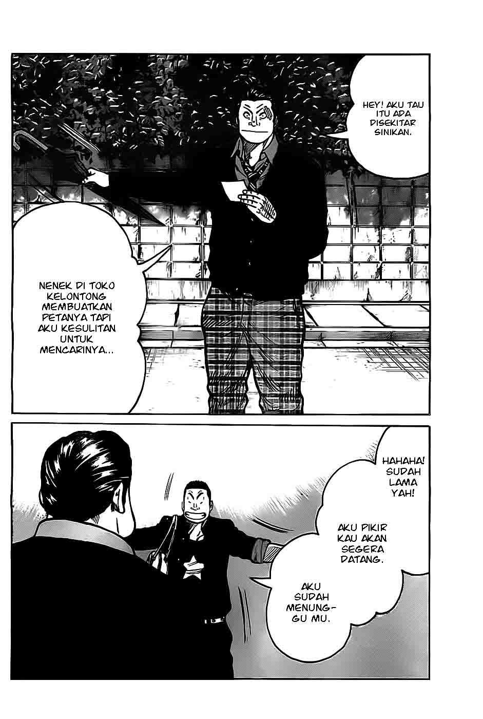 Baca Worst - Chapter 130 halaman 31