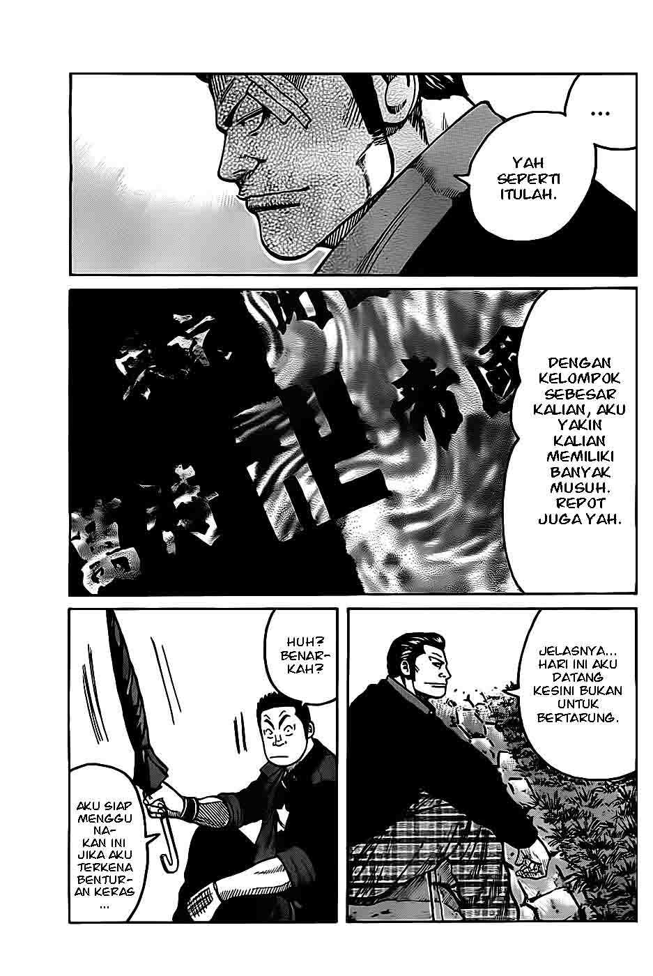 Baca Worst - Chapter 130 halaman 34