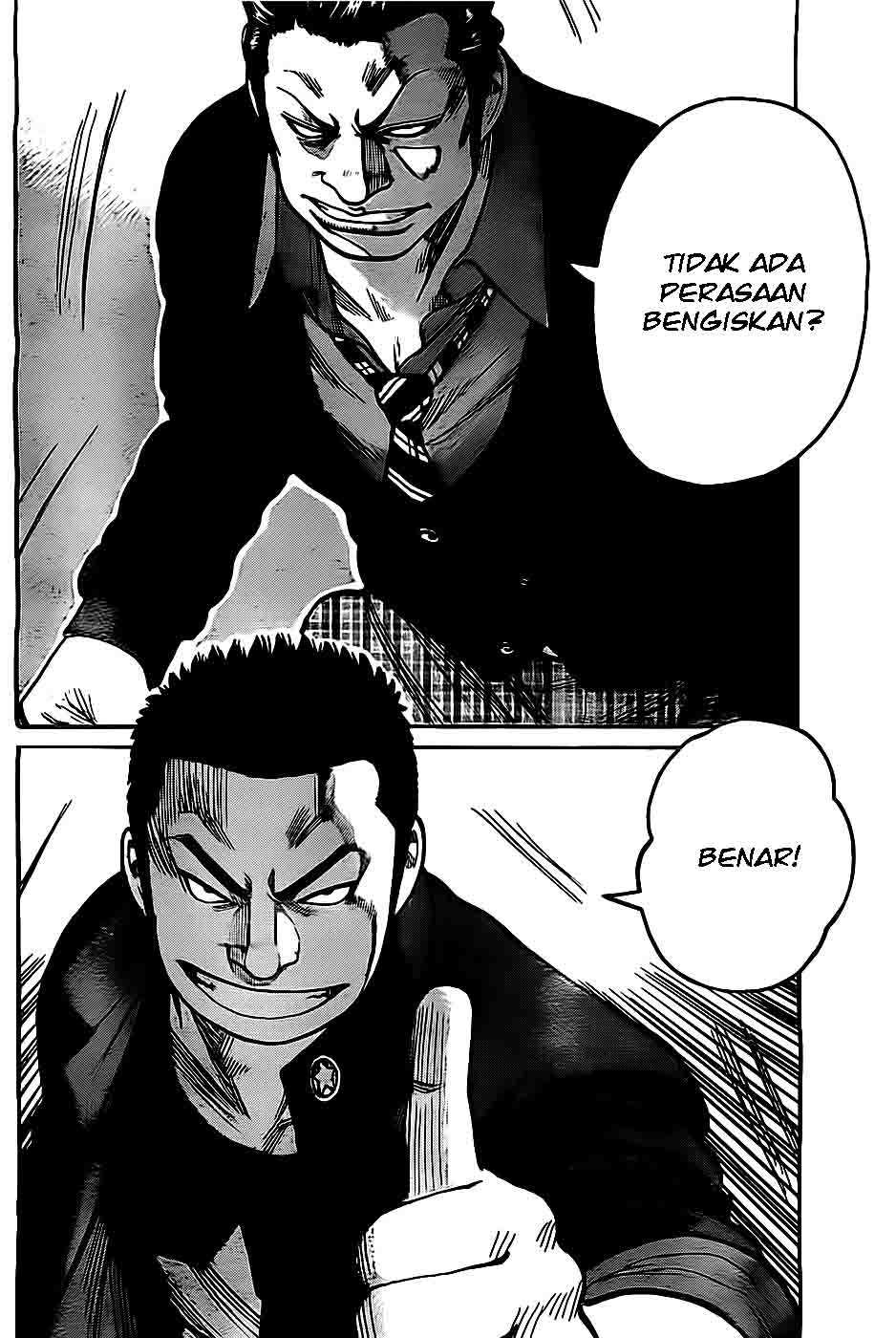 Baca Worst - Chapter 130 halaman 43