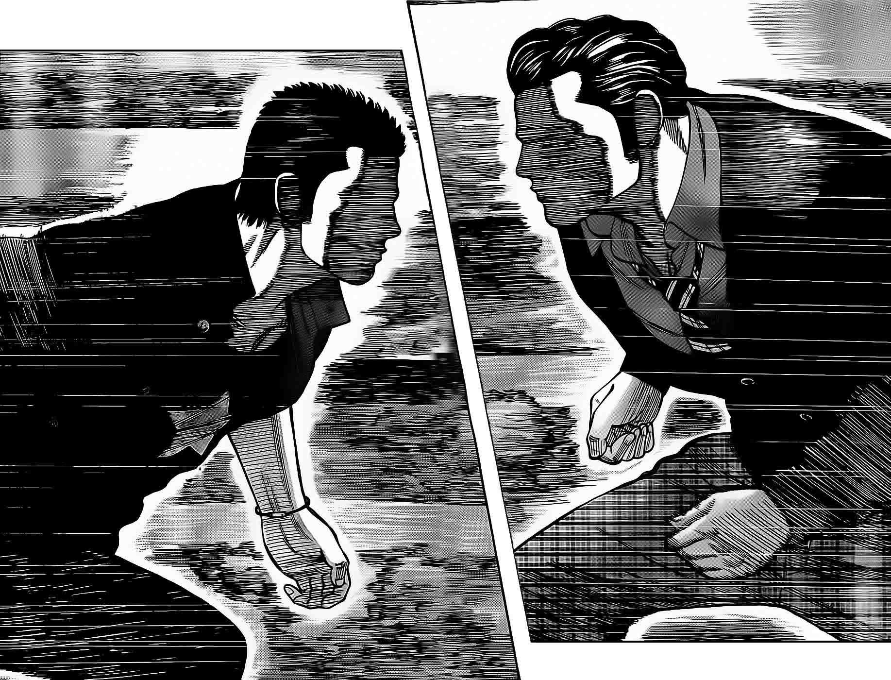 Baca Worst - Chapter 130 halaman 45