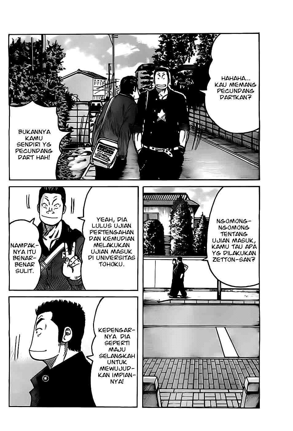 Baca Worst - Chapter 130 halaman 7