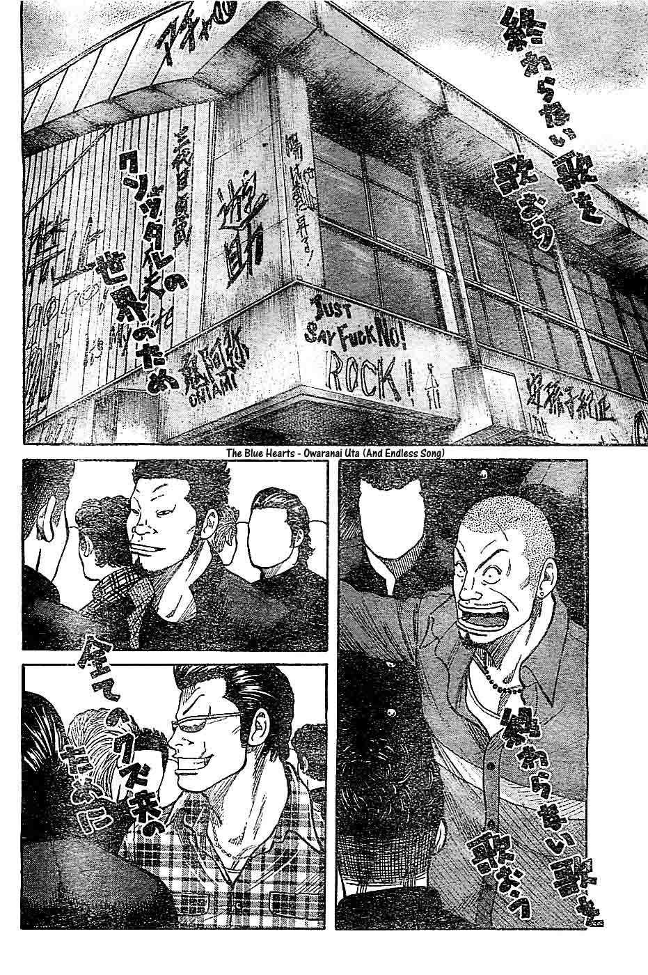 Baca Worst - Chapter 131 halaman 10