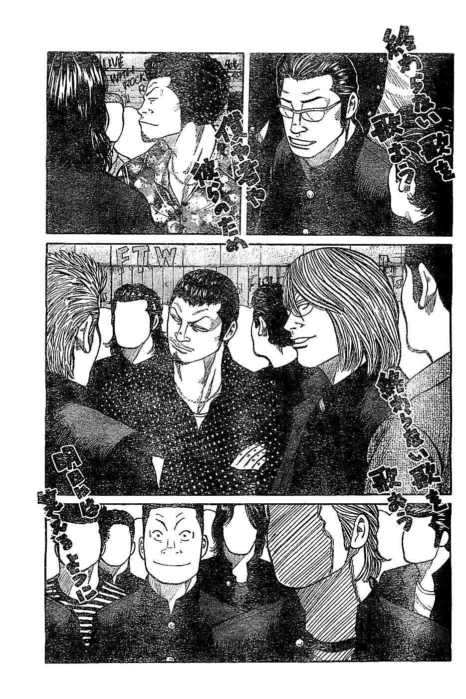 Baca Worst - Chapter 131 halaman 11