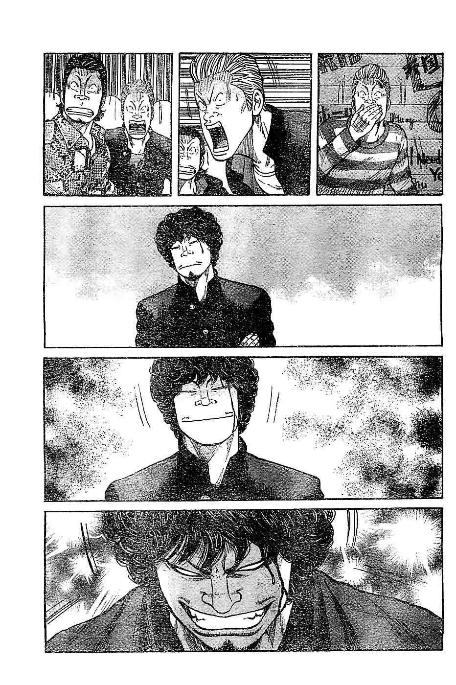 Baca Worst - Chapter 131 halaman 17