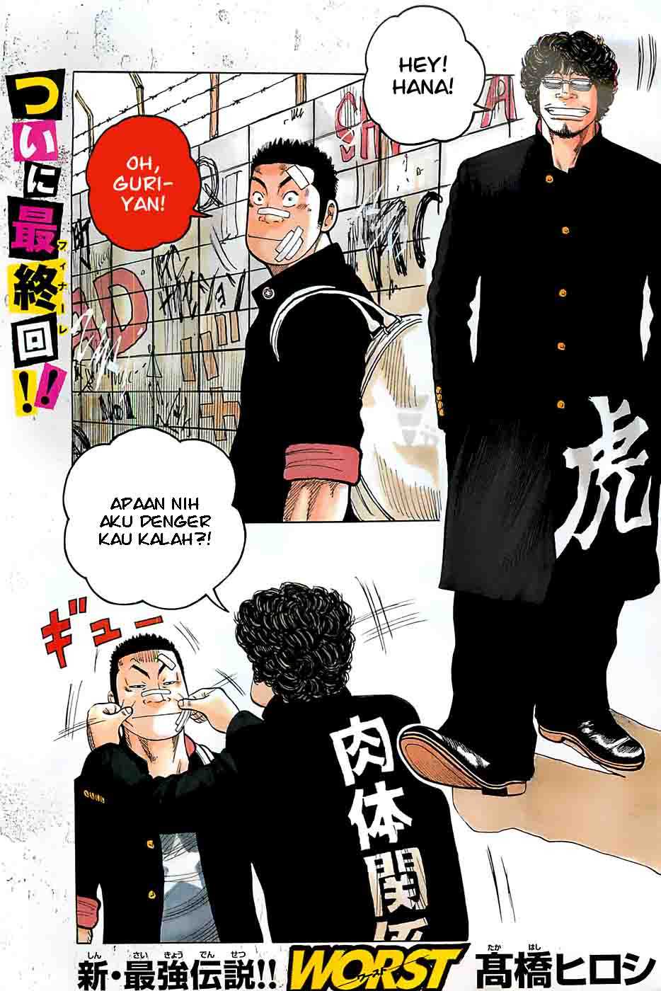 Baca Worst - Chapter 131 halaman 2