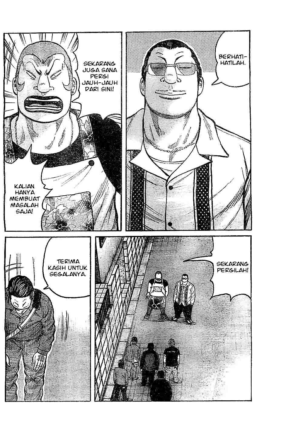 Baca Worst - Chapter 131 halaman 26