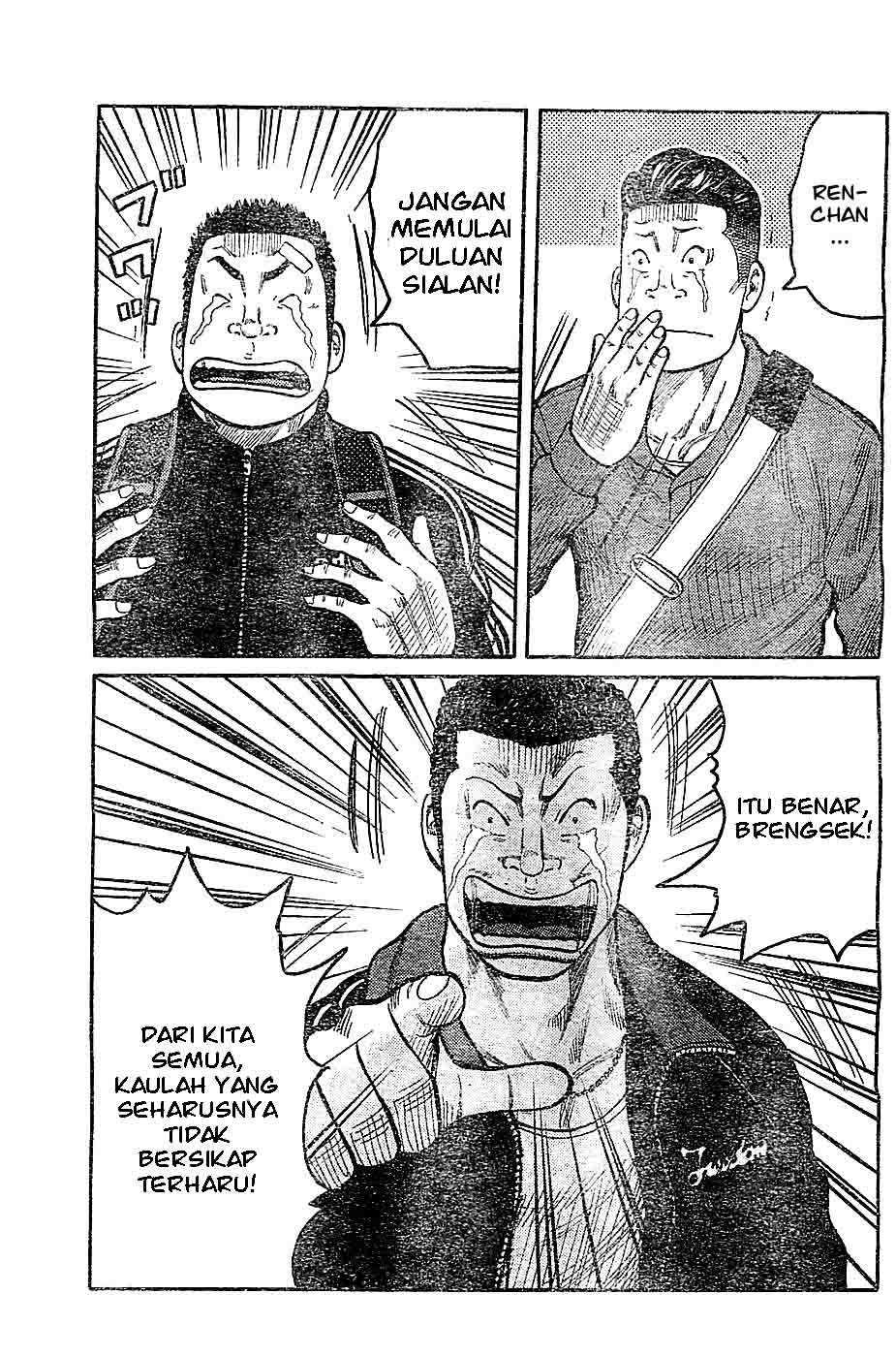 Baca Worst - Chapter 131 halaman 29