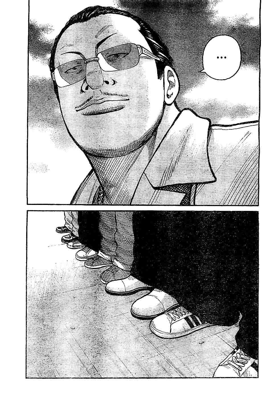 Baca Worst - Chapter 131 halaman 31