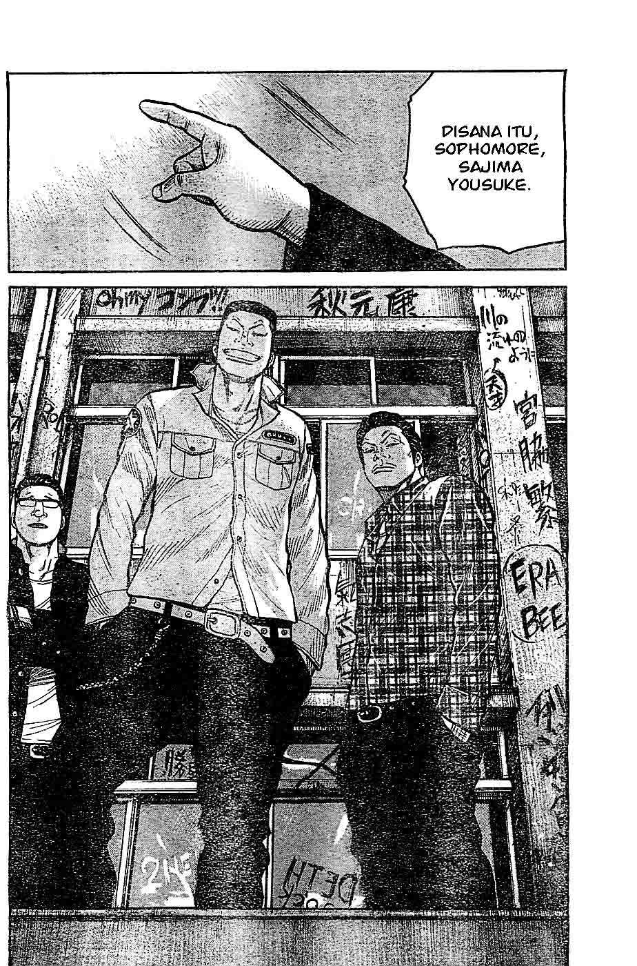 Baca Worst - Chapter 131 halaman 41