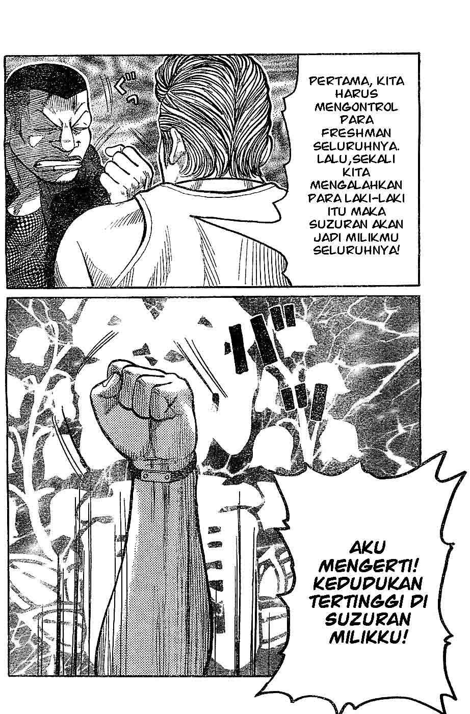 Baca Worst - Chapter 131 halaman 43